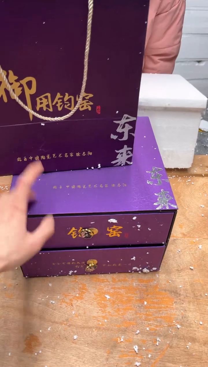 【闪购商品】其他@@@@【闪购链接】精美茶具便宜卖了