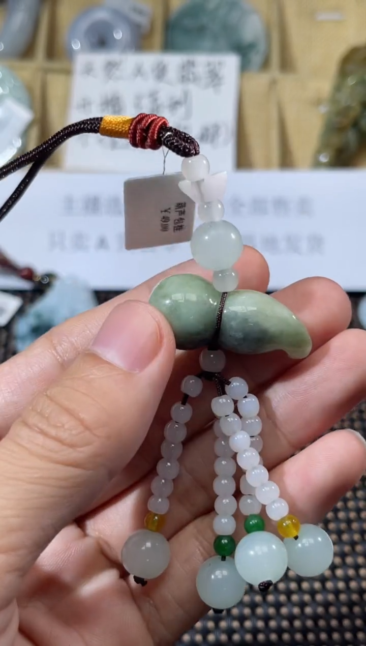 【闪购商品】翡翠颈饰未镶嵌天然缅甸A货翡翠（多样性发货）葫芦