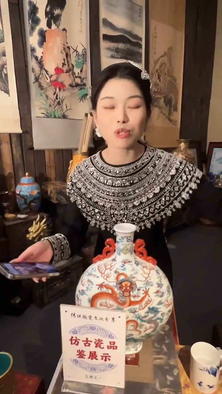 摆件陶景德镇陶瓷