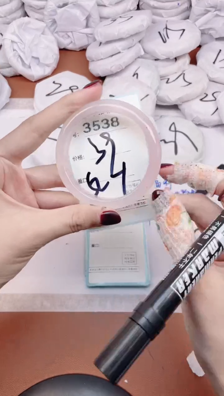 【闪购商品】玛瑙/玉髓手镯未镶嵌3538