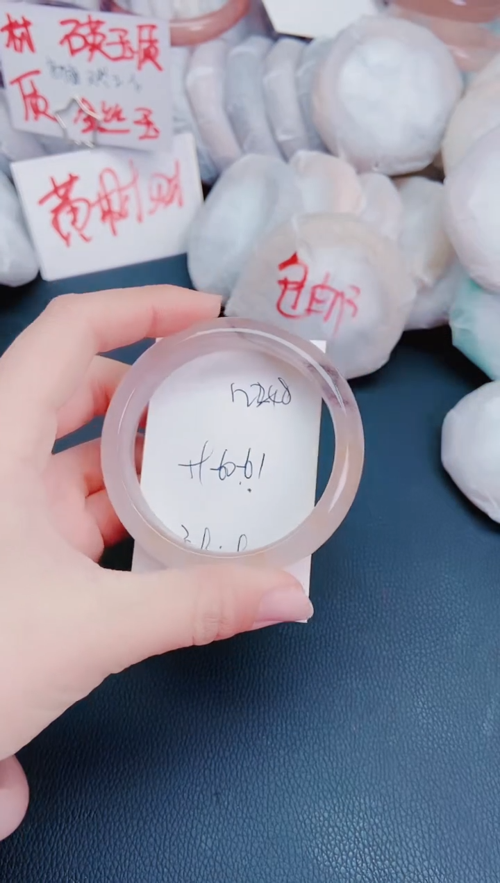 【闪购商品】石英质玉手镯未镶嵌N248-59/60/61