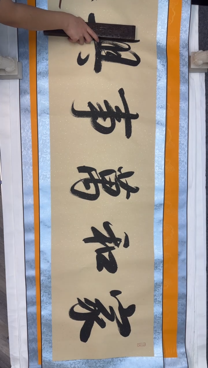 国画手绘8平尺000000000000