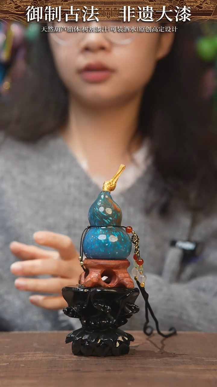 【闪购商品】533号--------小葫芦脖挂