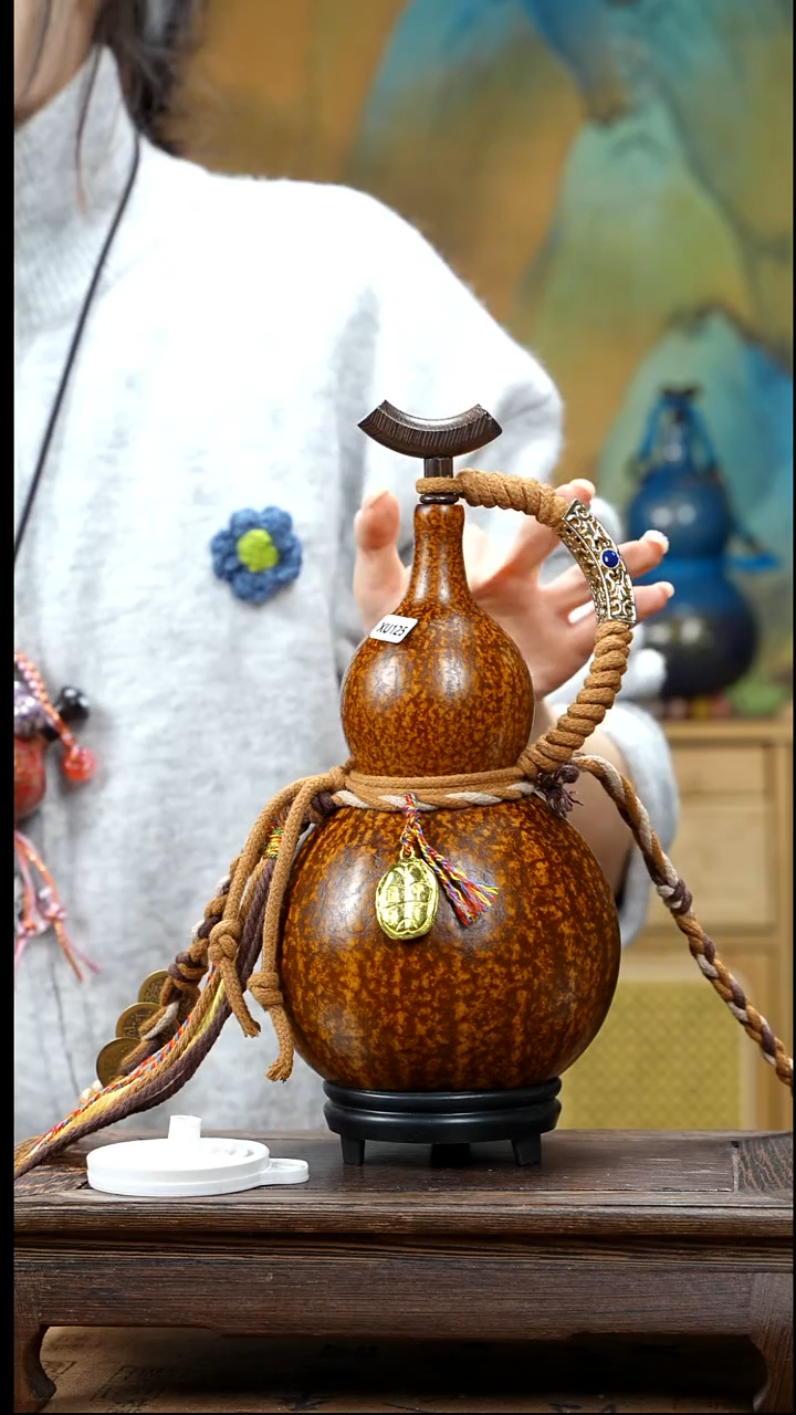 XU125藏绳款酒葫芦（现货现发）