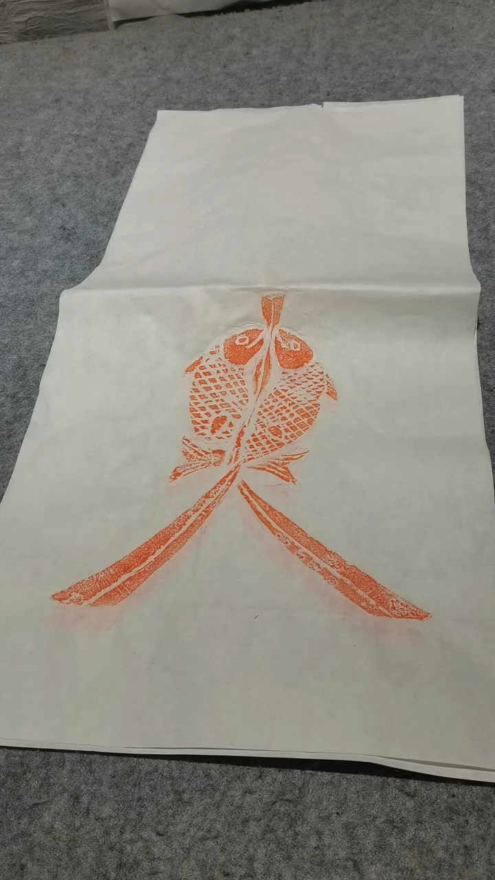 【闪购商品】昌化石印石双鱼图