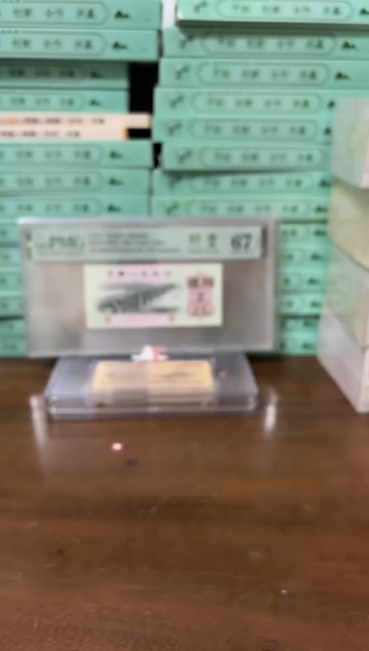 其他普通金属双冠大全。1，。5