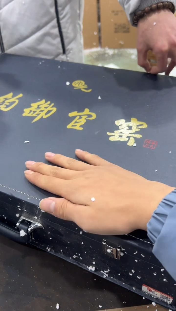 【闪购商品】其他@@@@@@@@@@@@@T792