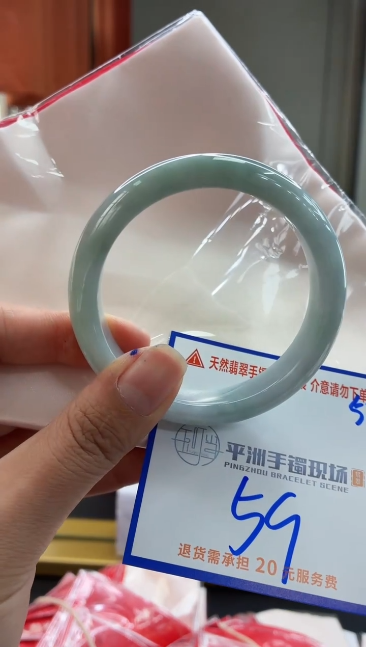 未镶嵌手镯翡翠1111111111111