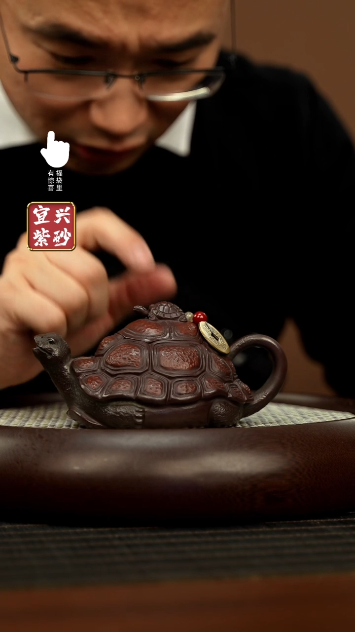 【闪购商品】紫砂壶h5485h5485h5485