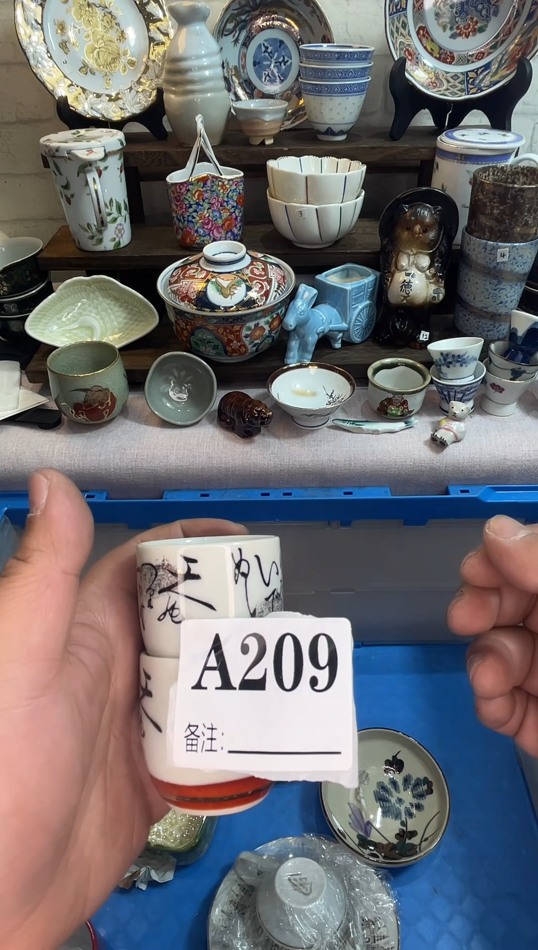 南**豆默认微瑕，不换不退，完美者勿拍！