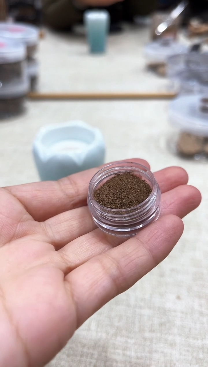 【闪购商品】沉香沉香碎屑文莱品香粉一份