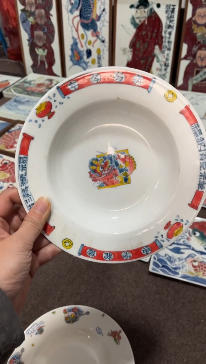 橙***糖拙明院（宠粉价格）草帽盘