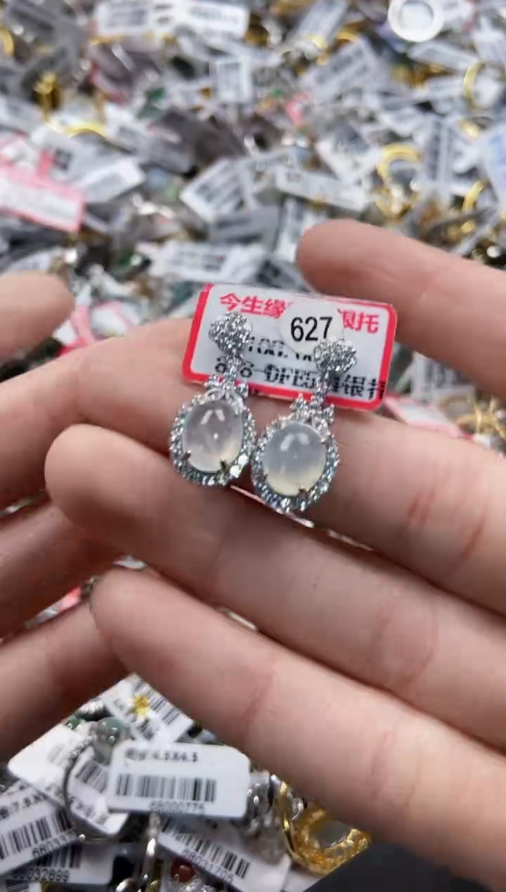 翡翠戒指银S925镶嵌222-------8