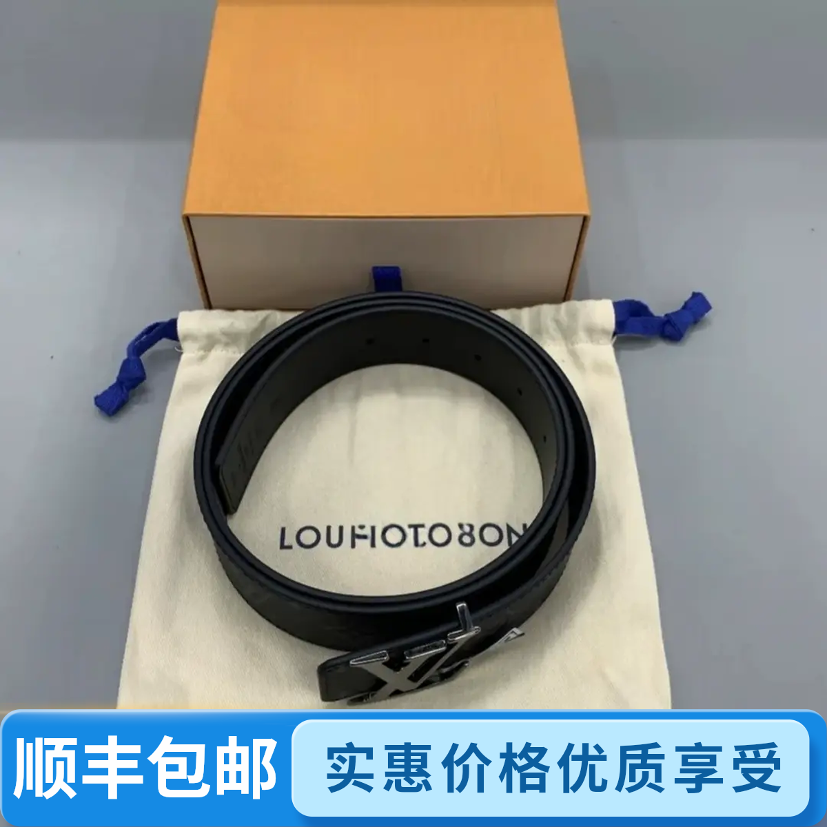 Y皮带层牛皮经典腰带男女时尚百搭简约装饰腰带