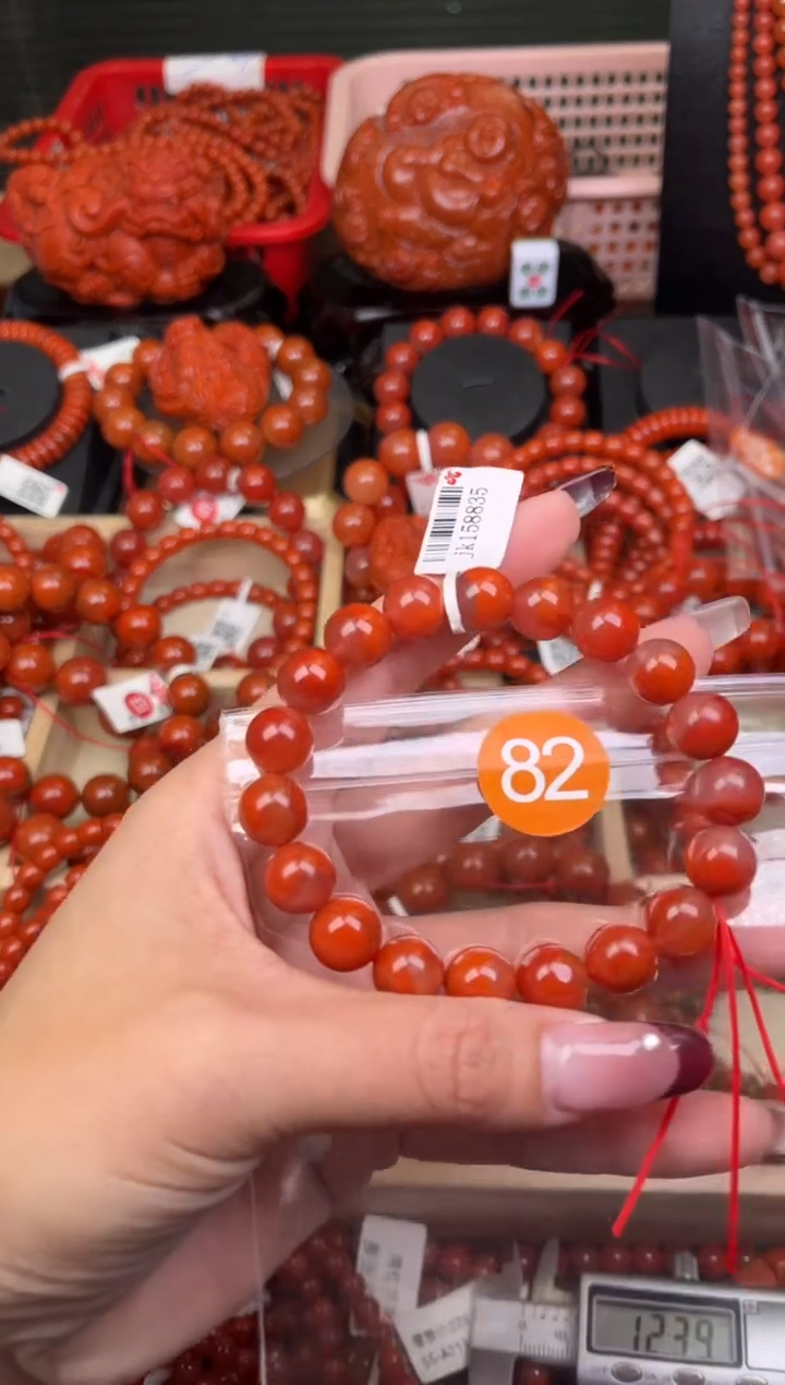 【闪购商品】南红玛瑙珠宝奇石未镶嵌82-10+