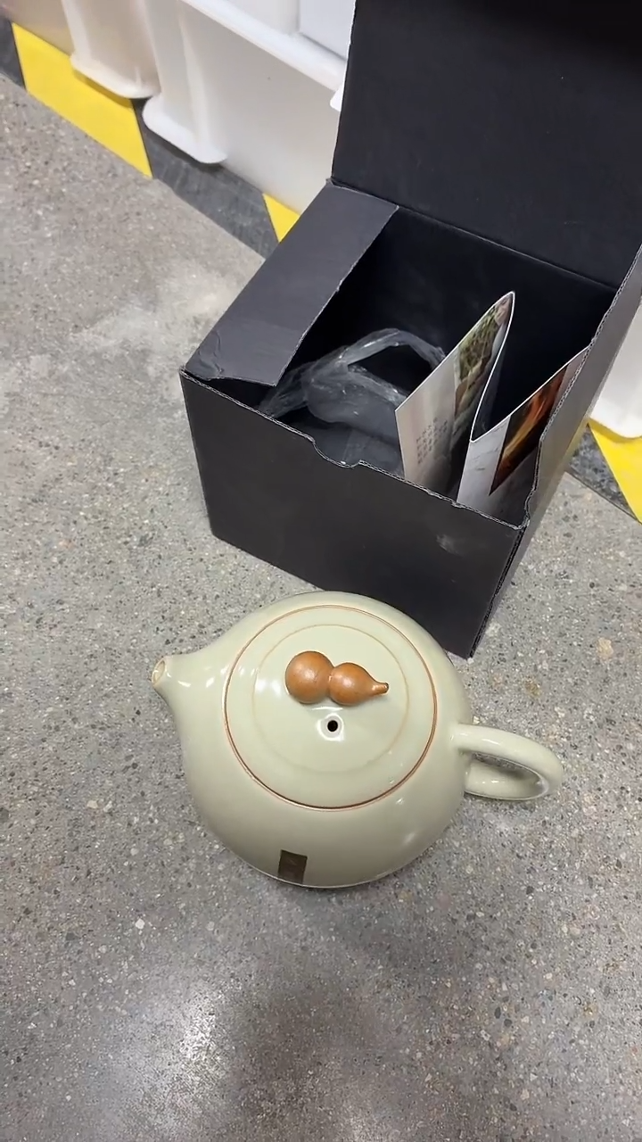 闪购商品闪购商品@@CC7812