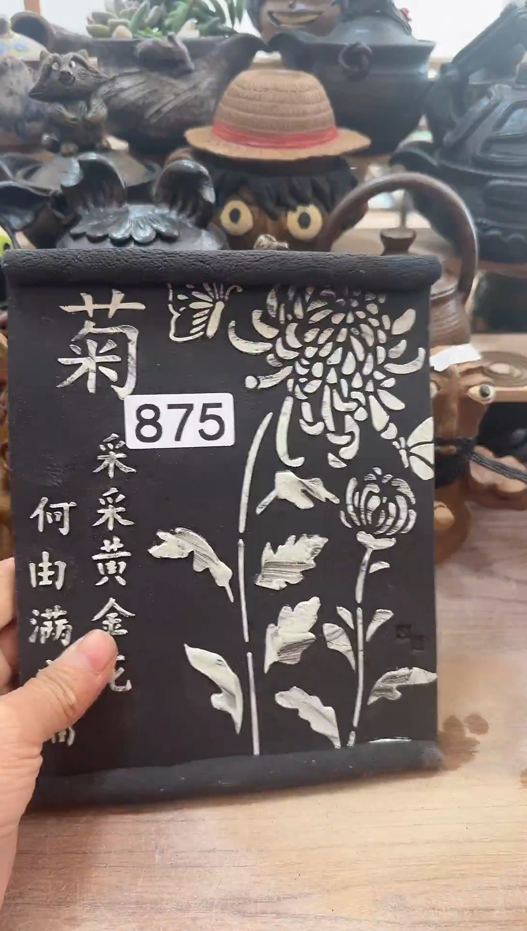 岸****?手工制作手工制作