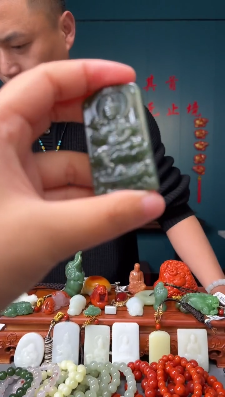 【闪购商品】和田玉未镶嵌颈饰吊坠