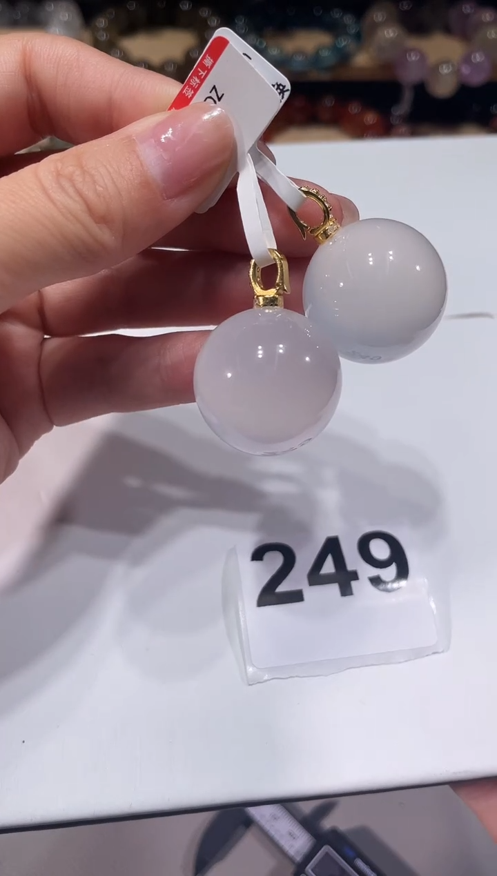 未镶嵌手链水晶A249奶白晶吊坠多样性发一