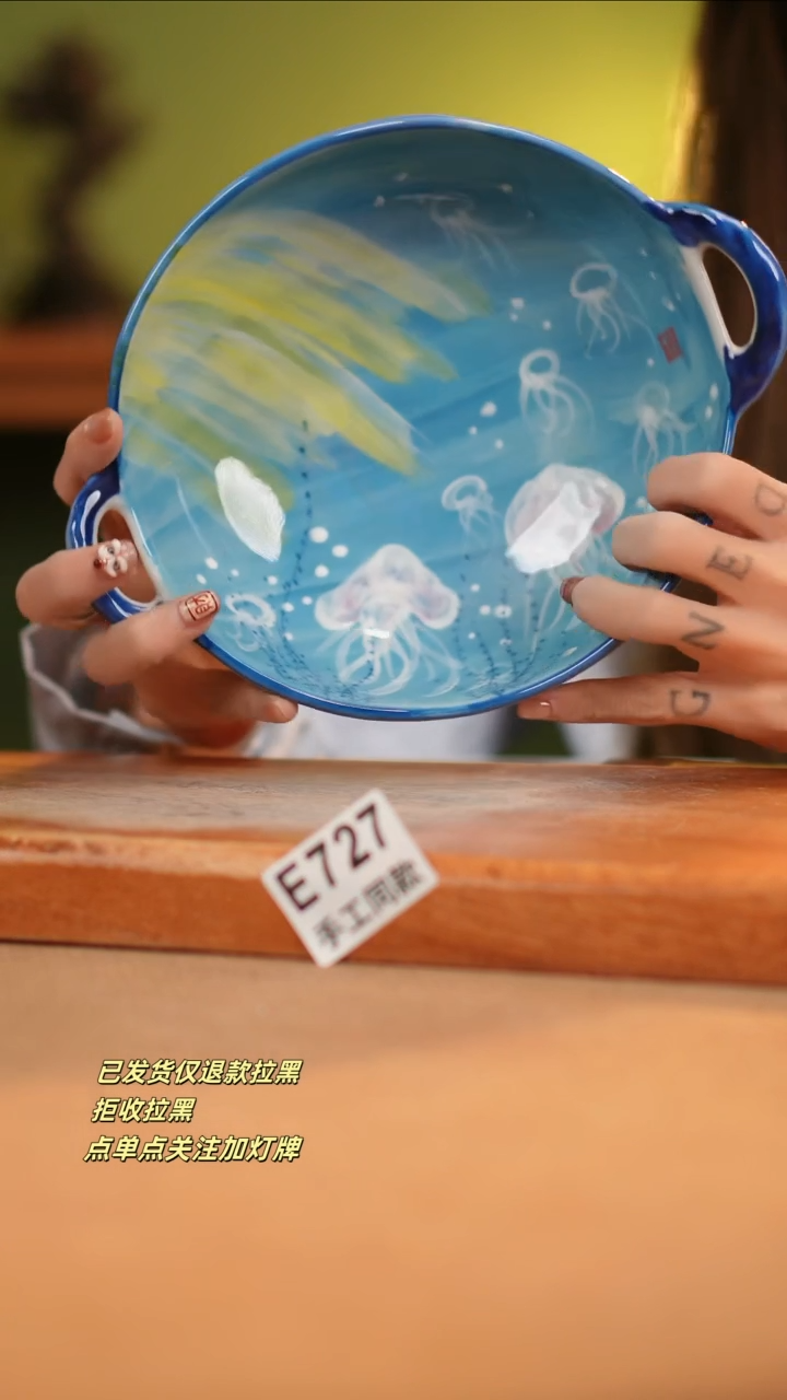 【闪购商品】其他E726窑林瓷业瓷器