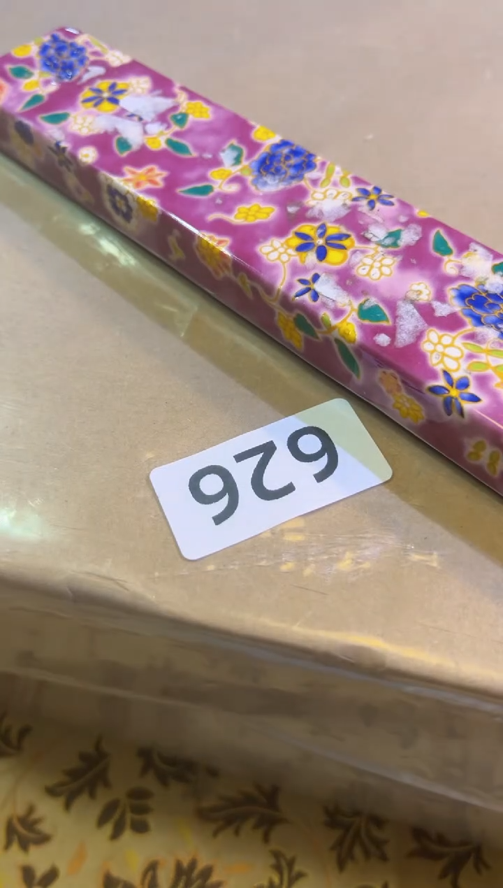 【闪购商品】瓷片陶茶666文玩周边多人