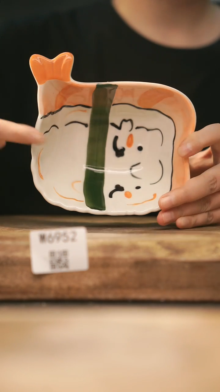 【经典福利】/ 杯子@@W6952