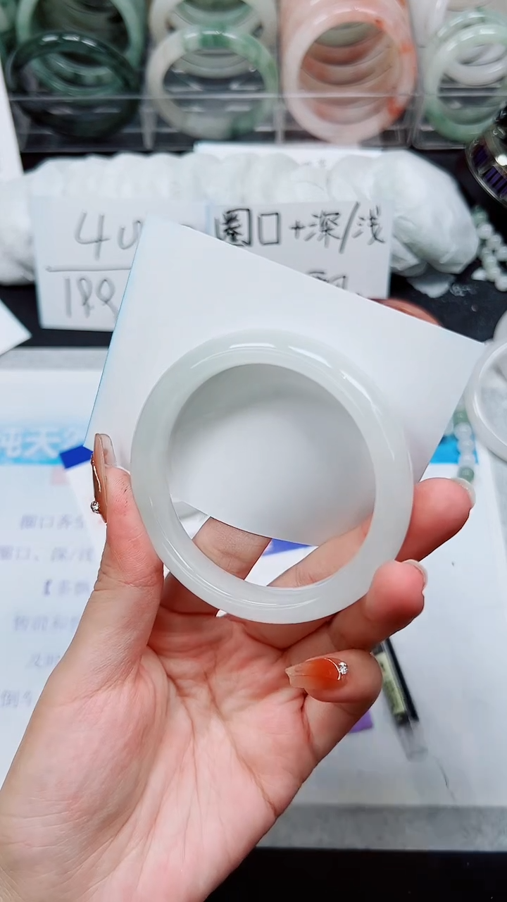 【闪购商品】石英质玉手镯未镶嵌A105-59/60