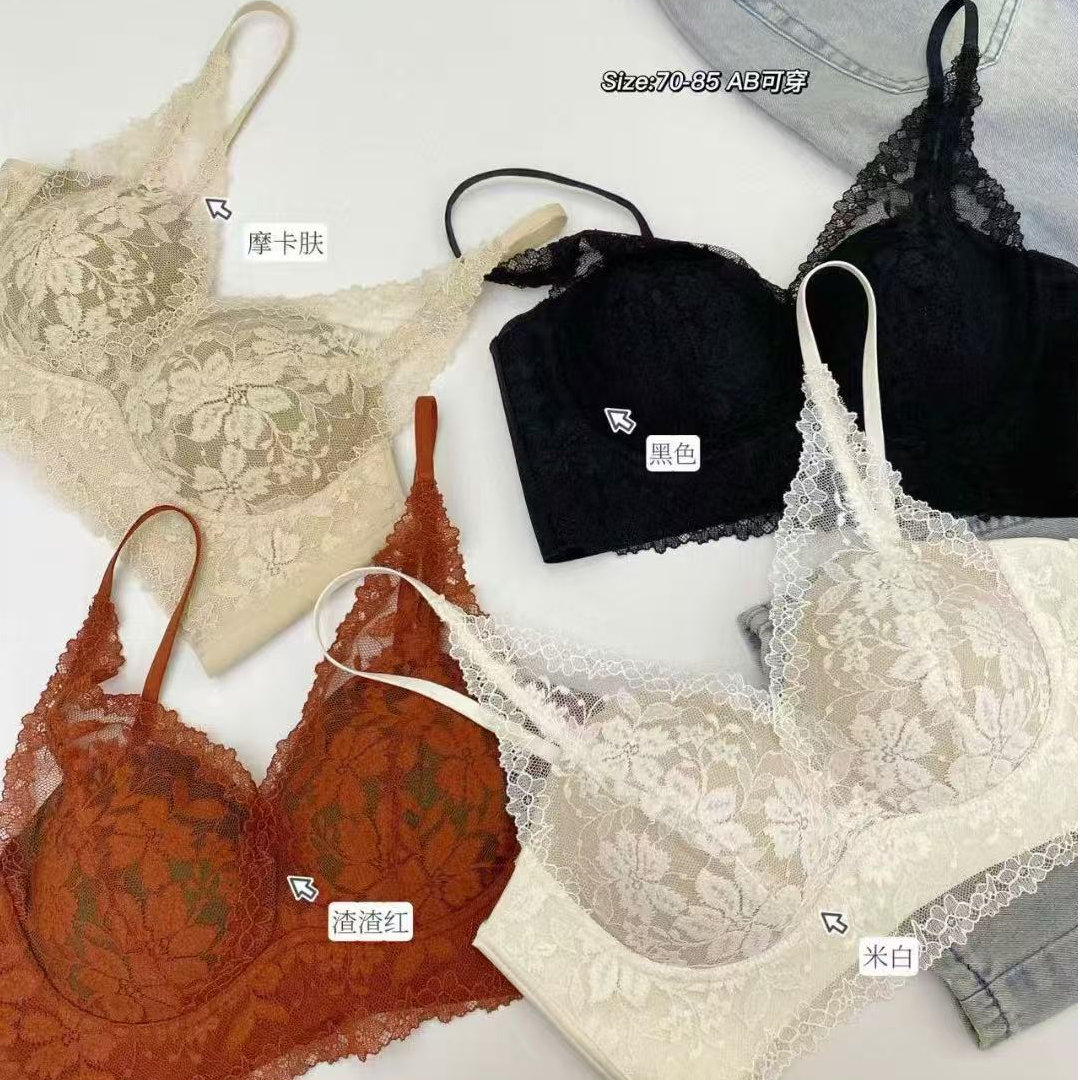 25新款设计V领蕾丝性感聚拢矫正内衣无钢圈Bra6097
