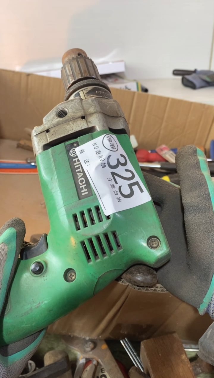 然*默认瑕疵退货自理325