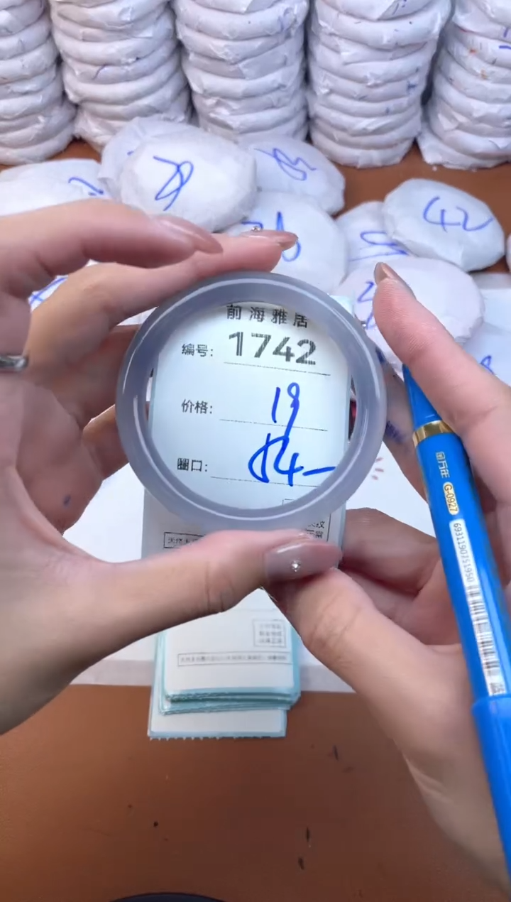 【闪购商品】玛瑙/玉髓手镯未镶嵌1742