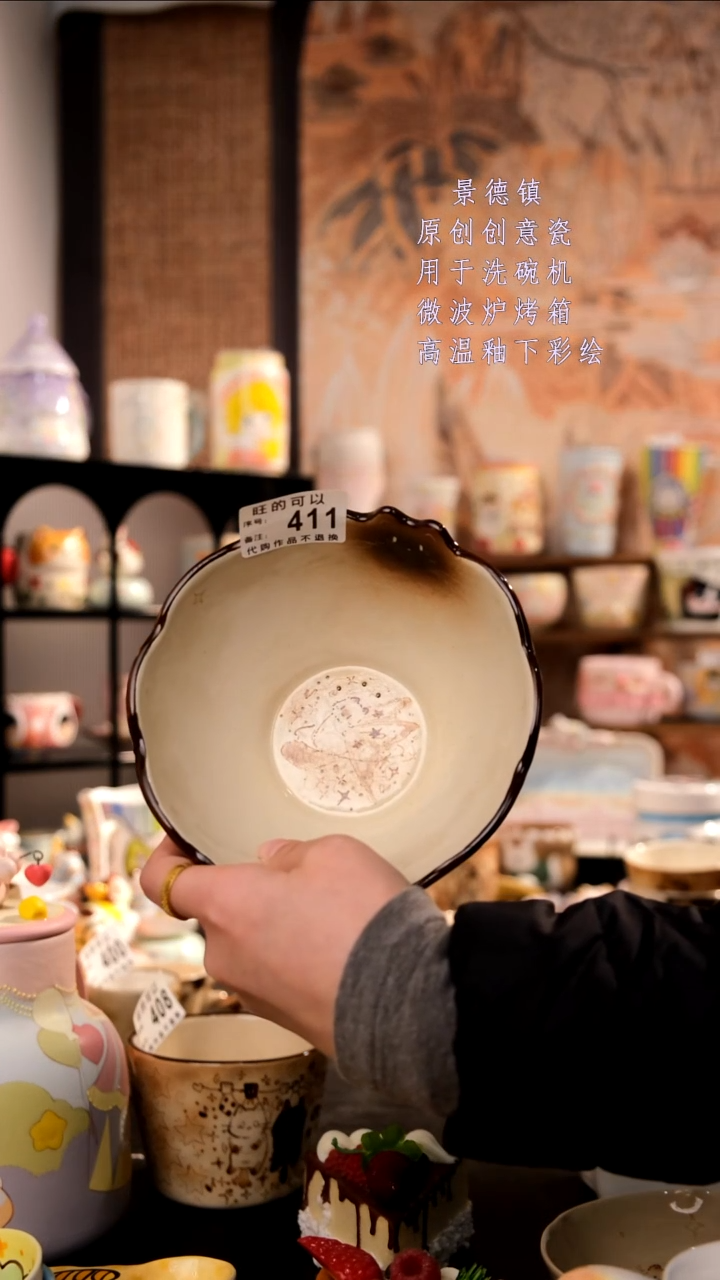 摆件陶旺的可以陶瓷手工手绘设计师款