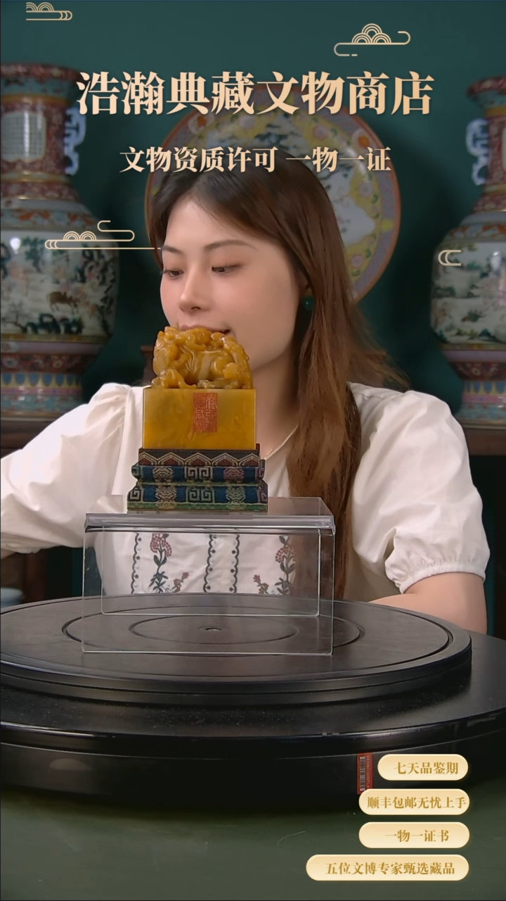 金11111111111111111111