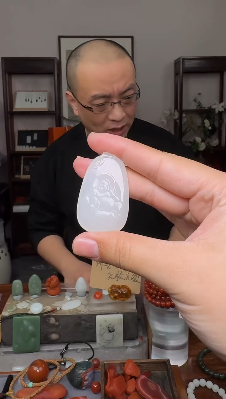 【闪购商品】和田玉挂件未镶嵌2494微瑕