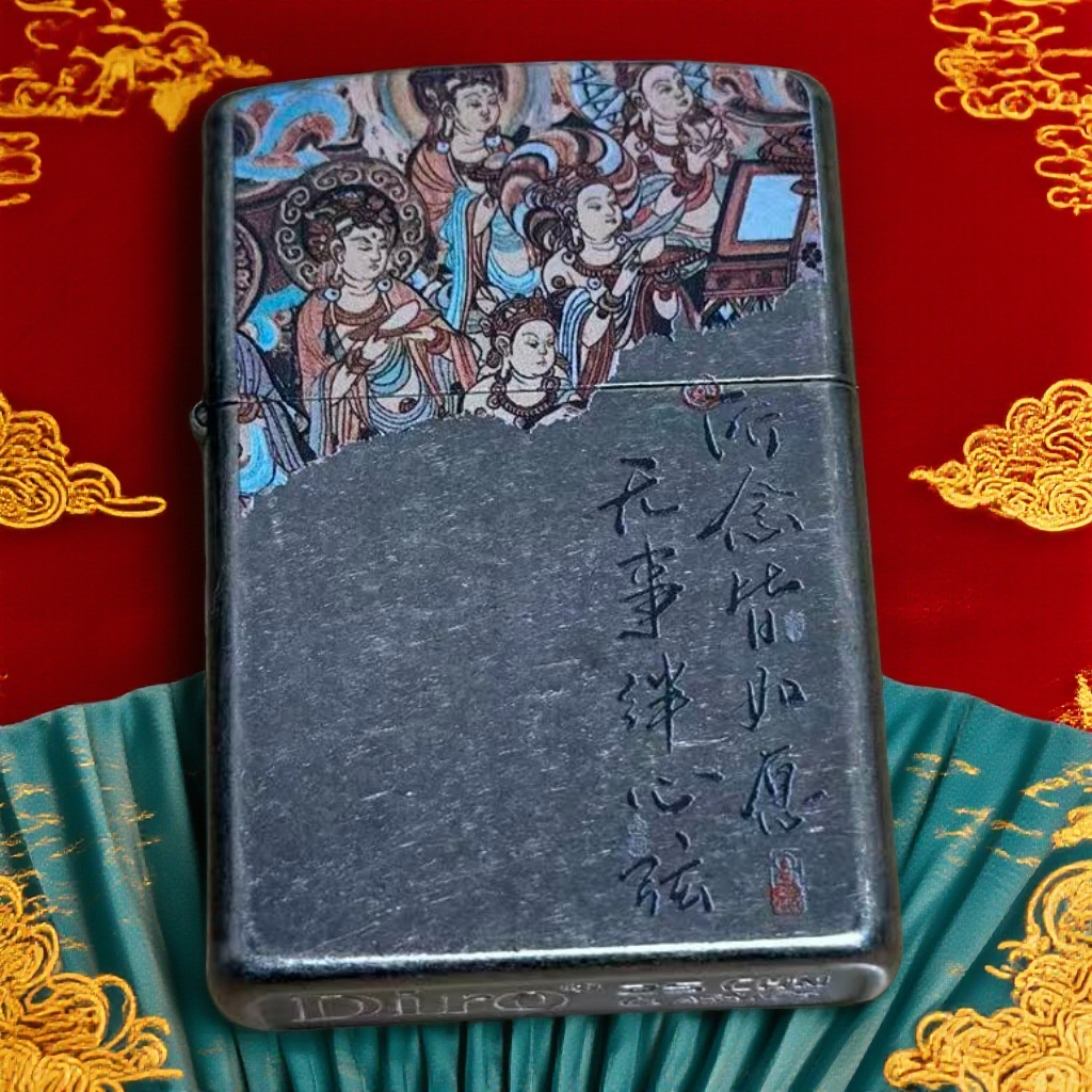 所念所愿-古银防风打火机