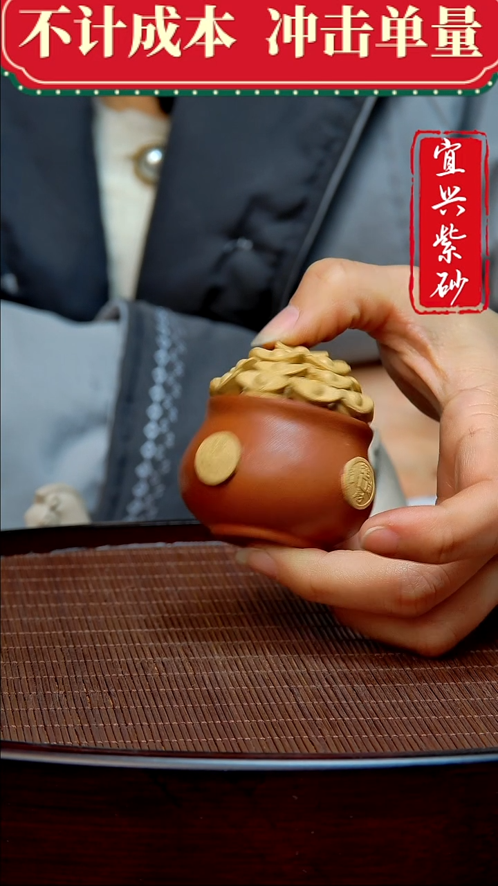 紫砂茶宠紫砂茶宠摆件