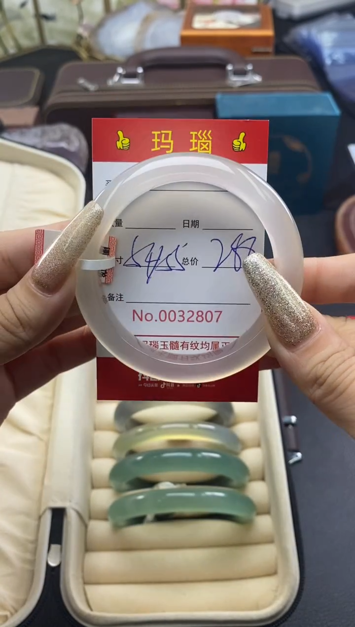 【闪购商品】玛瑙/玉髓手镯未镶嵌32807