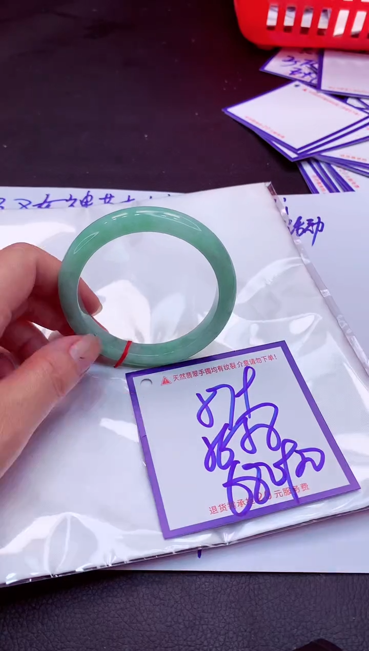 【闪购商品】翡翠手镯未镶嵌11111111