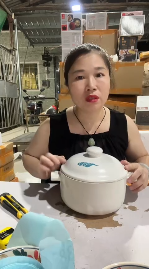 瑕疵色差白锅带盖7300