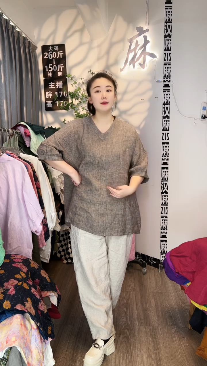 亚麻汉麻苎麻大码女装。