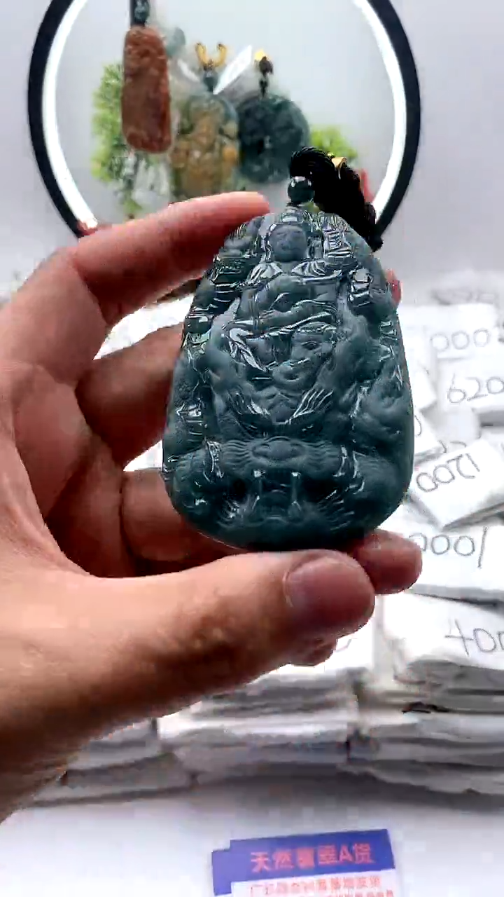 【闪购商品】翡翠颈饰未镶嵌普贤