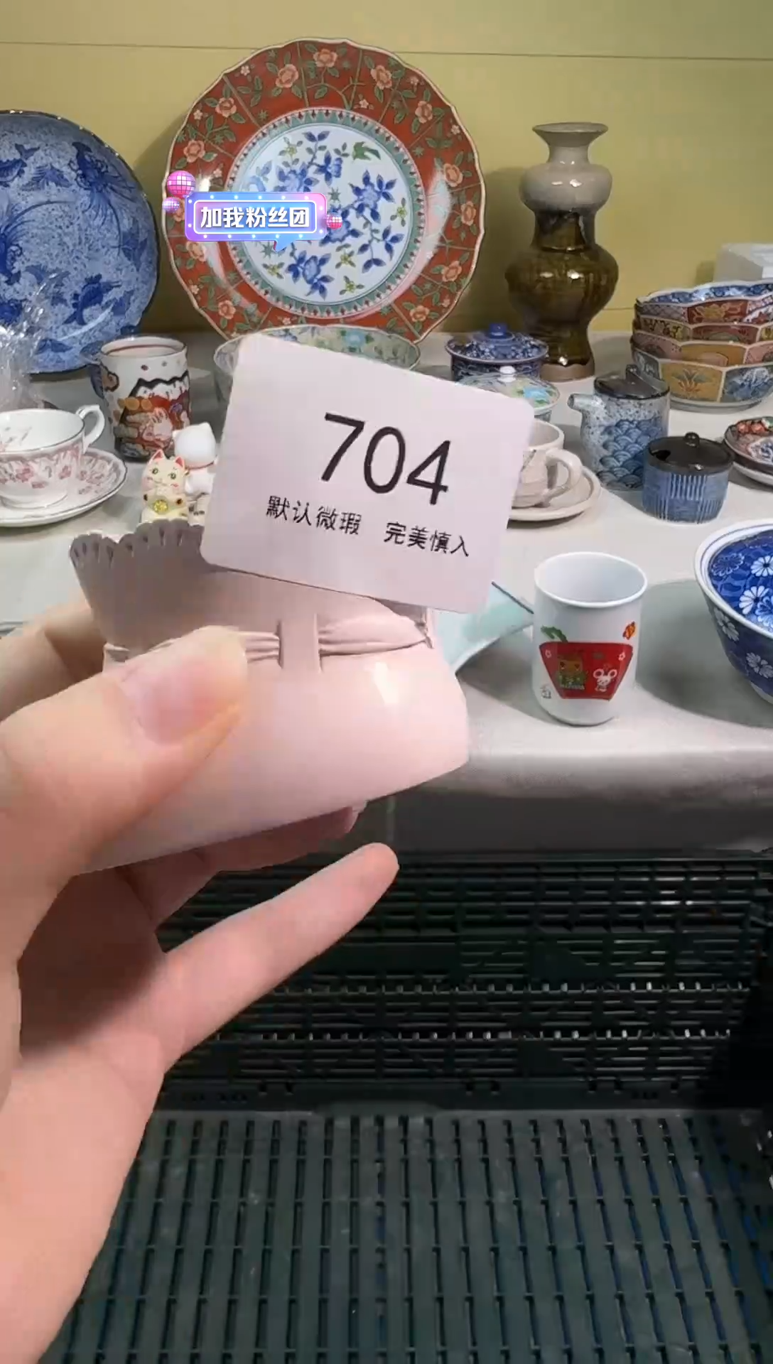瓷片彩****yAAAAAAAAAAAA