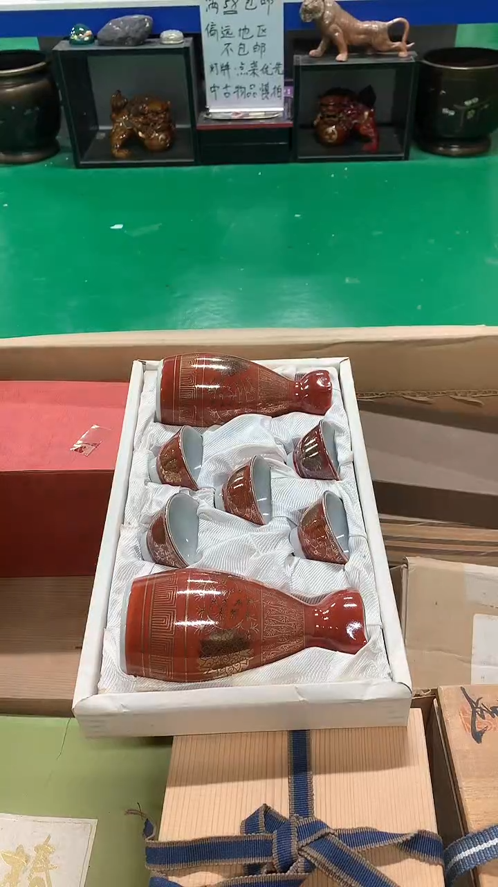 【闪购商品】1111111111111111