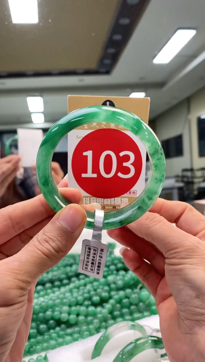 未镶嵌手镯石英质玉54+103