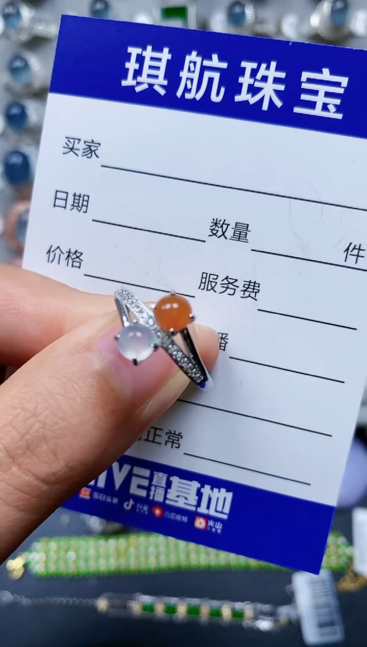 【闪购商品】翡翠戒指银S925镶嵌0047