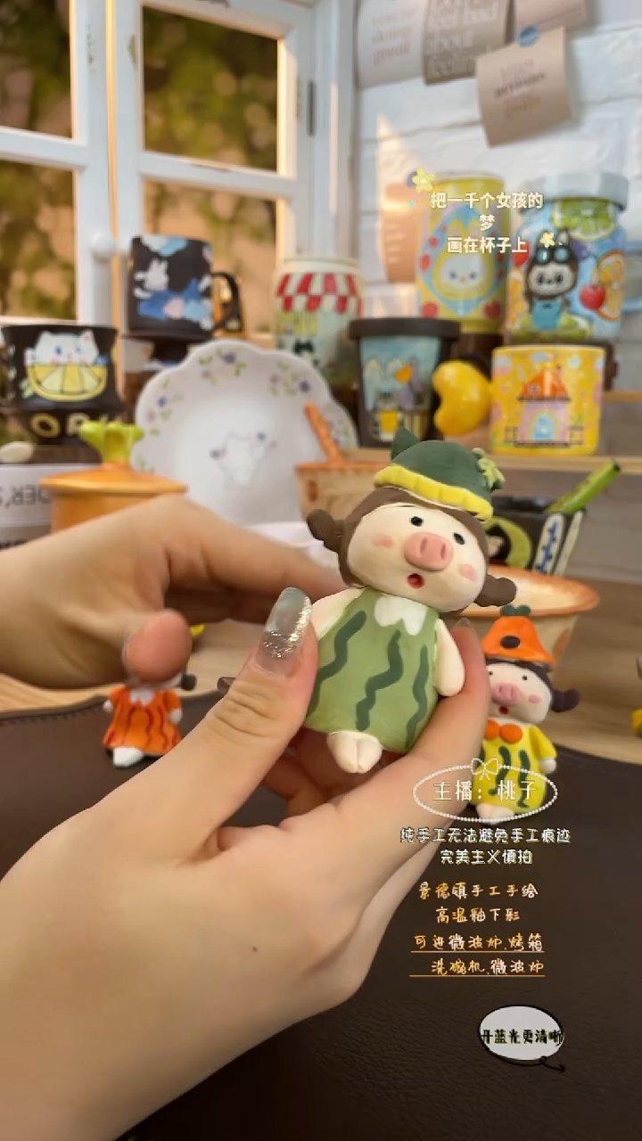 摆件景德镇创意手绘可爱设计师款文创小猪妹
