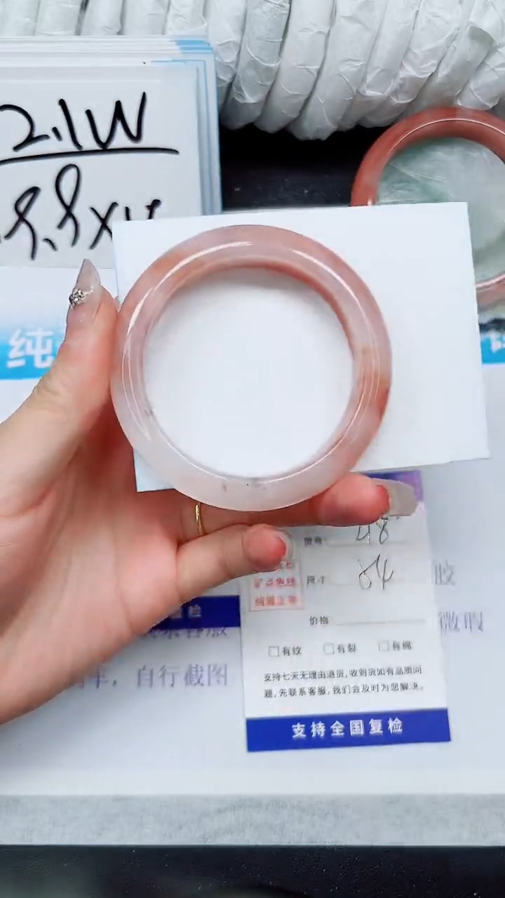 【闪购商品】石英质玉手镯未镶嵌A218-53`54`55`