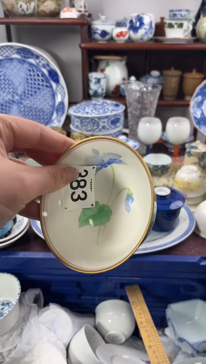 【闪购商品】瓷片383............