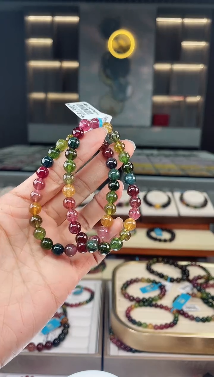 【闪购商品】碧玺单圈手串未镶嵌（多样性发一条）Q