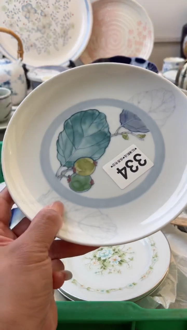 瓷片小*蛋334       