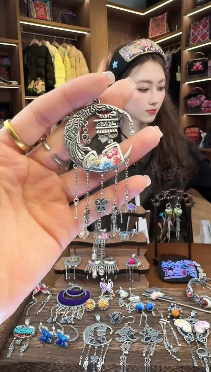 【闪购商品】织绣39黔东南苗族刺绣